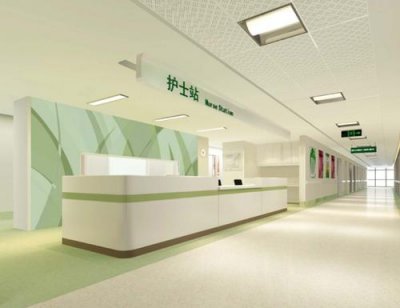 护士站